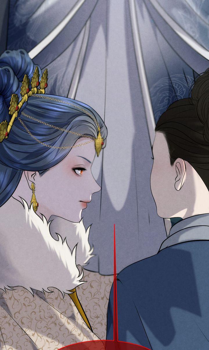 Read Beneath the Fallen Bloom chapter 4 image 70 on Lezhin
