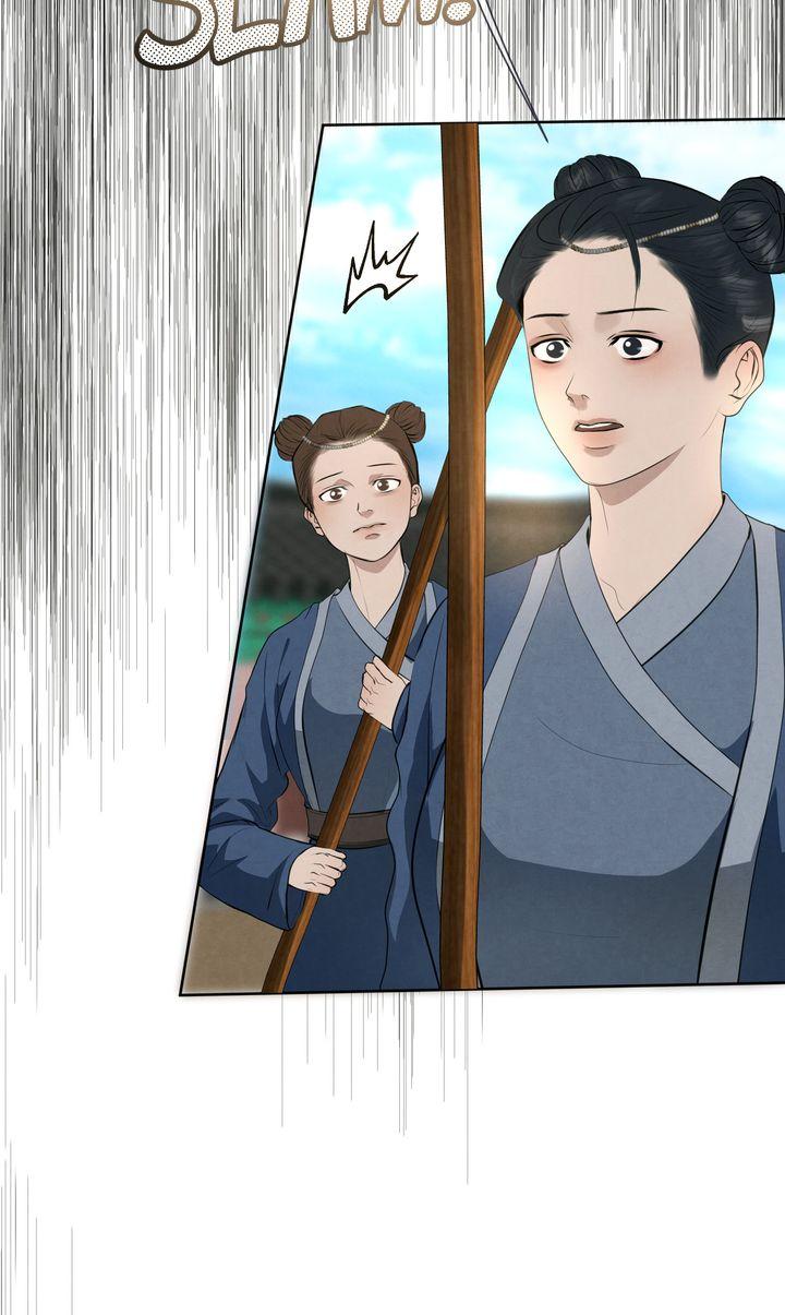 Read Beneath the Fallen Bloom chapter 4 image 8 on Lezhin