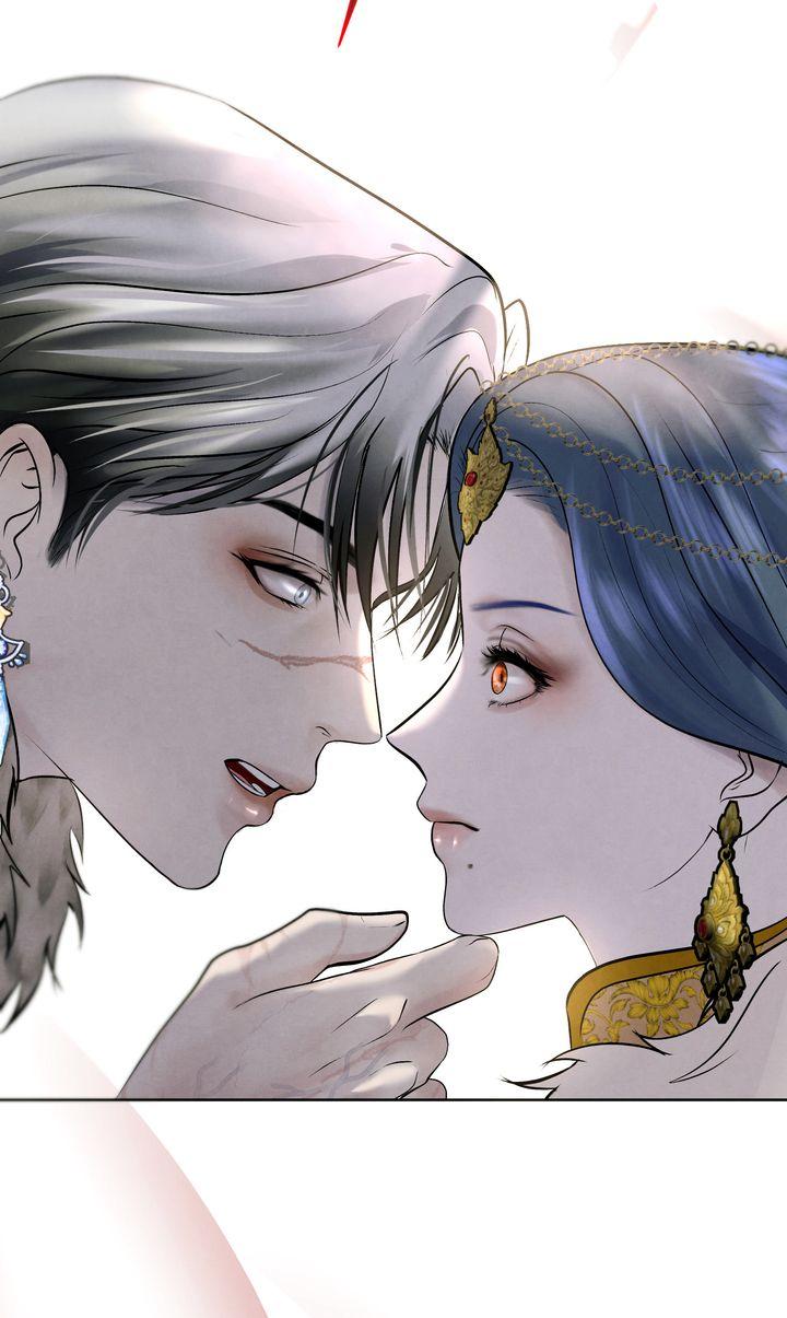 Read Beneath the Fallen Bloom chapter 4 image 82 on Lezhin