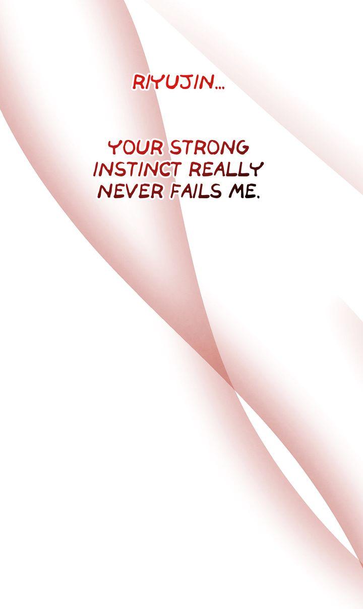 Read Beneath the Fallen Bloom chapter 4 image 83 on Lezhin