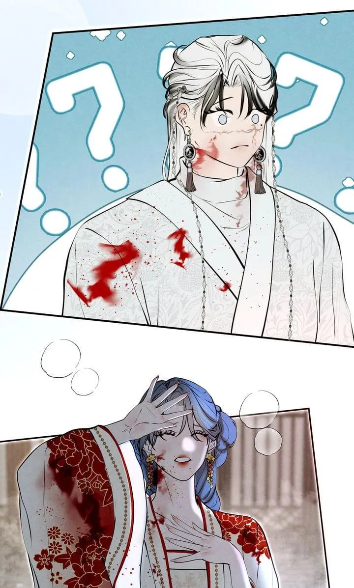 Read Beneath the Fallen Bloom chapter 40 image 31 on Lezhin