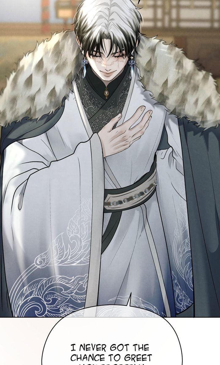 Read Beneath the Fallen Bloom chapter 5 image 16 on Lezhin