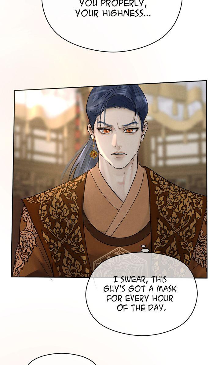 Read Beneath the Fallen Bloom chapter 5 image 17 on Lezhin