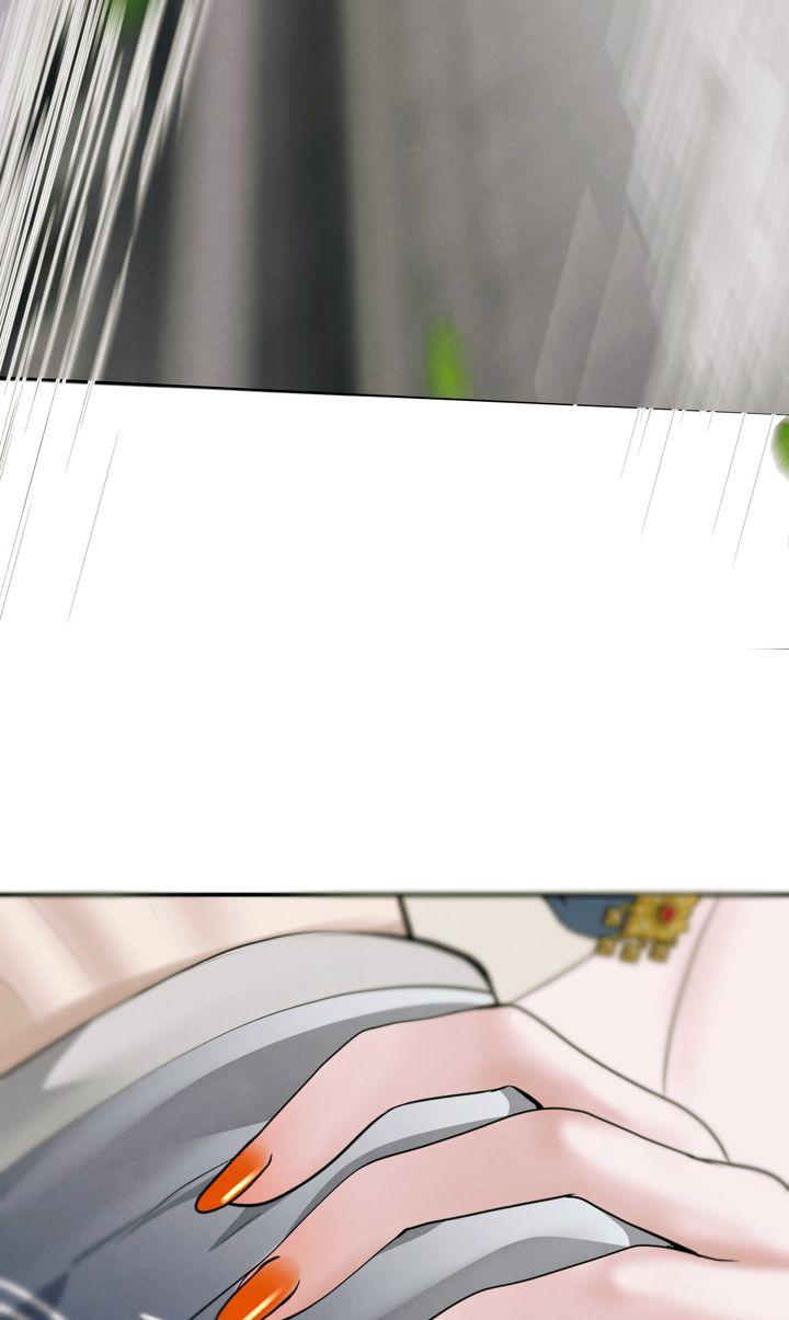 Read Beneath the Fallen Bloom chapter 6 image 13 on Lezhin
