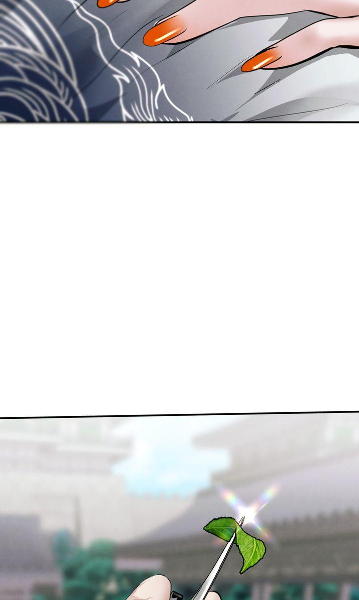 Read Beneath the Fallen Bloom chapter 6 image 14 on Lezhin