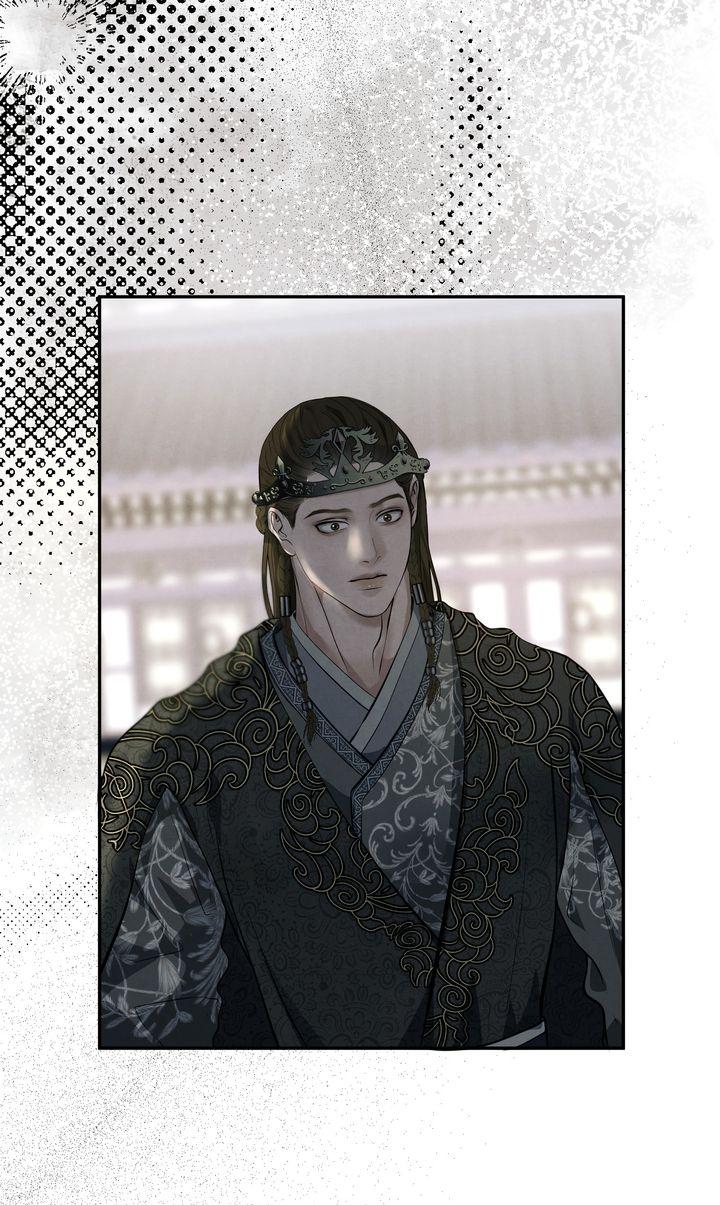 Read Beneath the Fallen Bloom chapter 6 image 59 on Lezhin