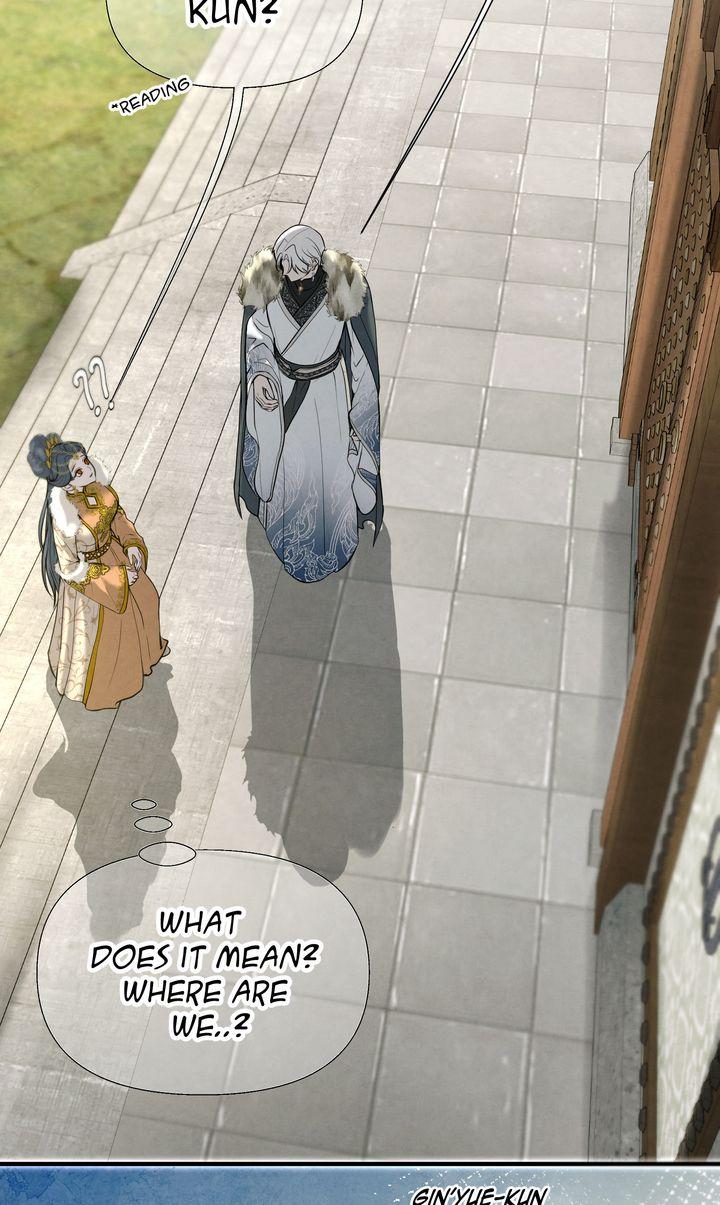 Read Beneath the Fallen Bloom chapter 6 image 65 on Lezhin