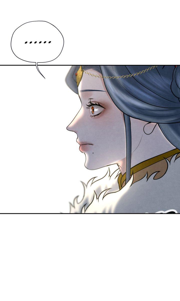 Read Beneath the Fallen Bloom chapter 6 image 72 on Lezhin