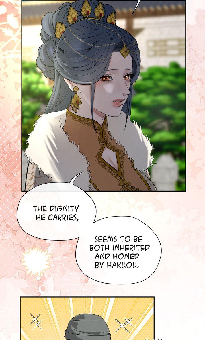 Read Beneath the Fallen Bloom chapter 7 image 15 on Lezhin