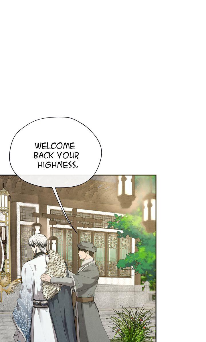 Read Beneath the Fallen Bloom chapter 7 image 2 on Lezhin