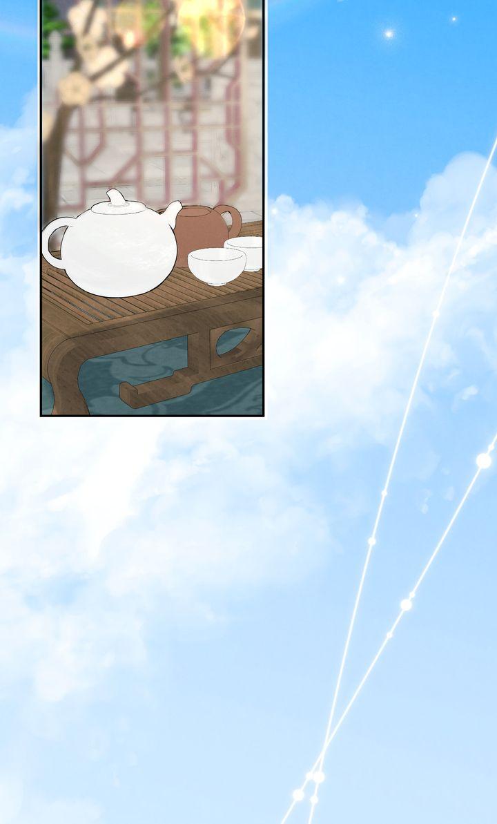 Read Beneath the Fallen Bloom chapter 7 image 21 on Lezhin