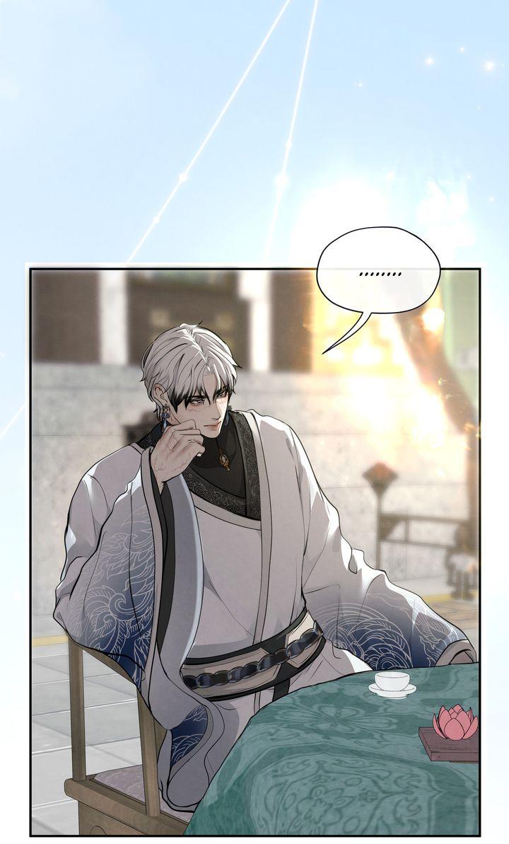 Read Beneath the Fallen Bloom chapter 7 image 22 on Lezhin