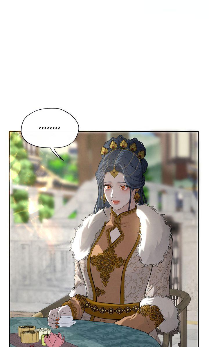 Read Beneath the Fallen Bloom chapter 7 image 23 on Lezhin