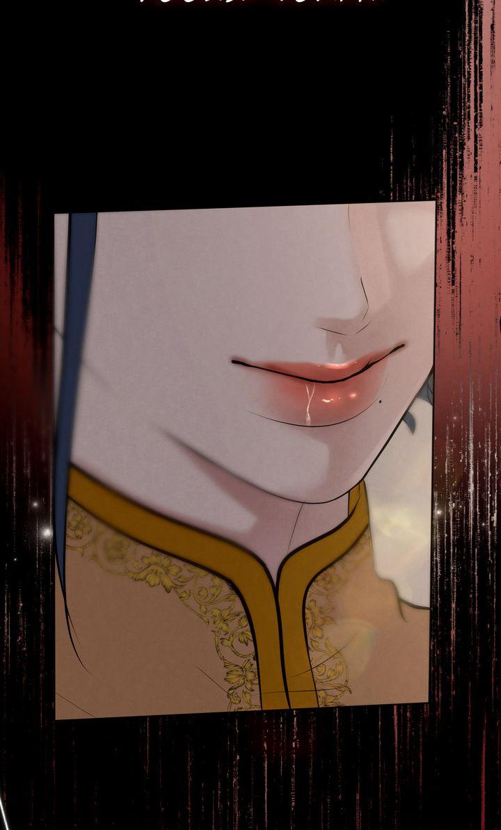 Read Beneath the Fallen Bloom chapter 7 image 37 on Lezhin