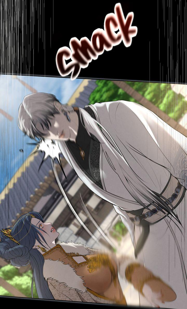 Read Beneath the Fallen Bloom chapter 7 image 47 on Lezhin