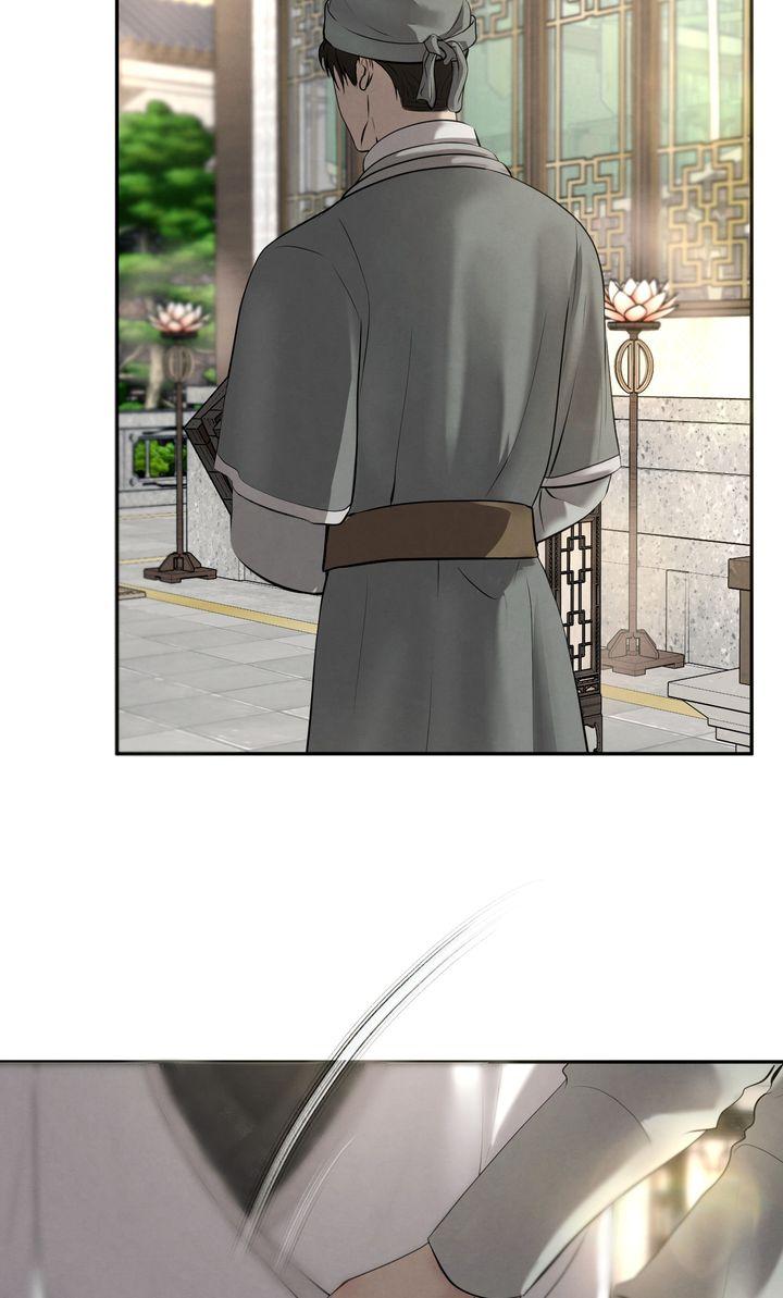 Read Beneath the Fallen Bloom chapter 7 image 60 on Lezhin