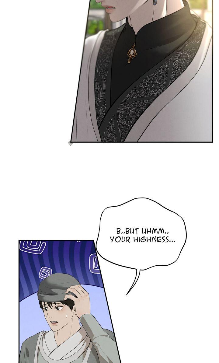 Read Beneath the Fallen Bloom chapter 7 image 62 on Lezhin