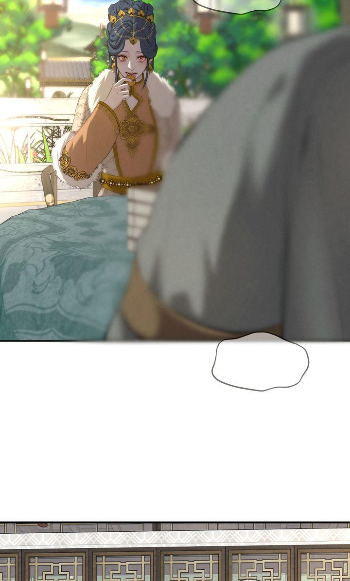 Read Beneath the Fallen Bloom chapter 7 image 64 on Lezhin