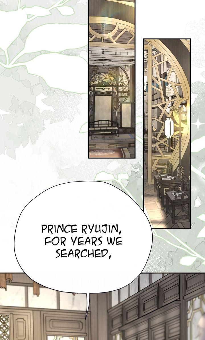 Read Beneath the Fallen Bloom chapter 7 image 69 on Lezhin