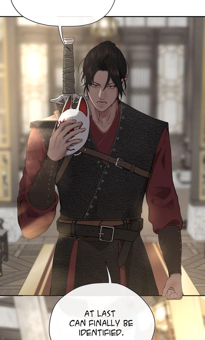 Read Beneath the Fallen Bloom chapter 7 image 75 on Lezhin