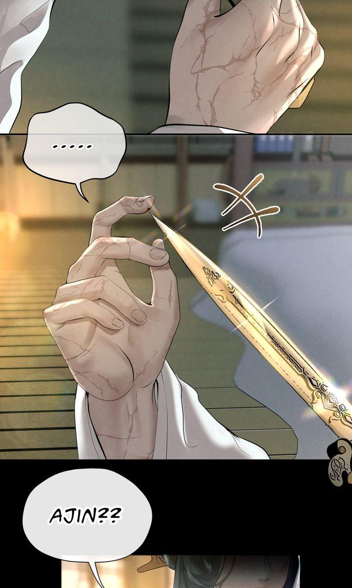 Read Beneath the Fallen Bloom chapter 8 image 17 on Lezhin