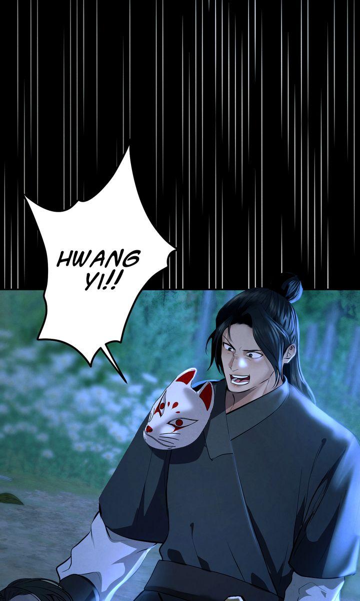 Read Beneath the Fallen Bloom chapter 8 image 26 on Lezhin