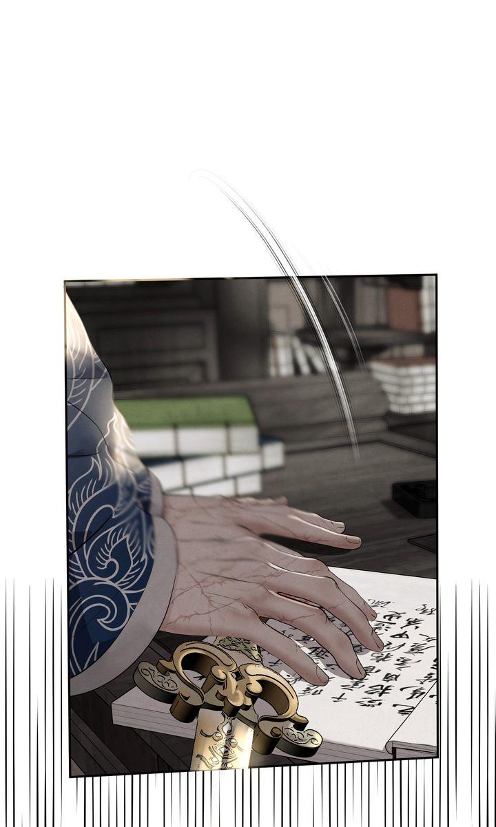 Read Beneath the Fallen Bloom chapter 8 image 4 on Lezhin