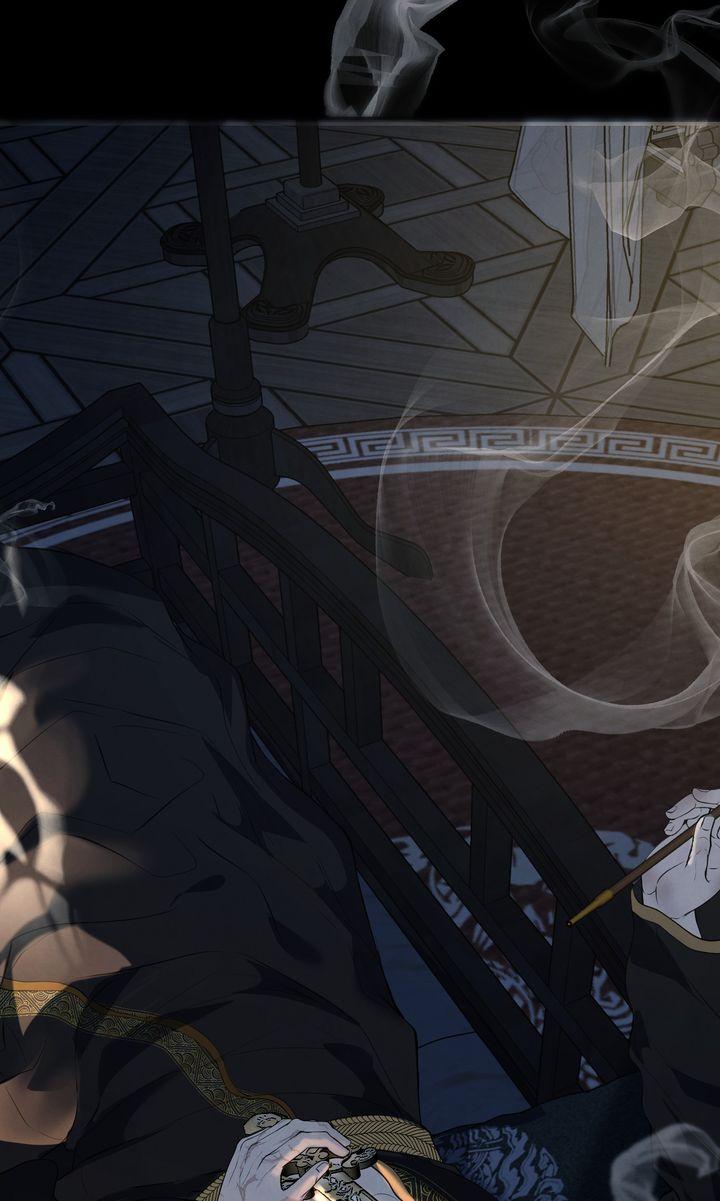 Read Beneath the Fallen Bloom chapter 8 image 58 on Lezhin