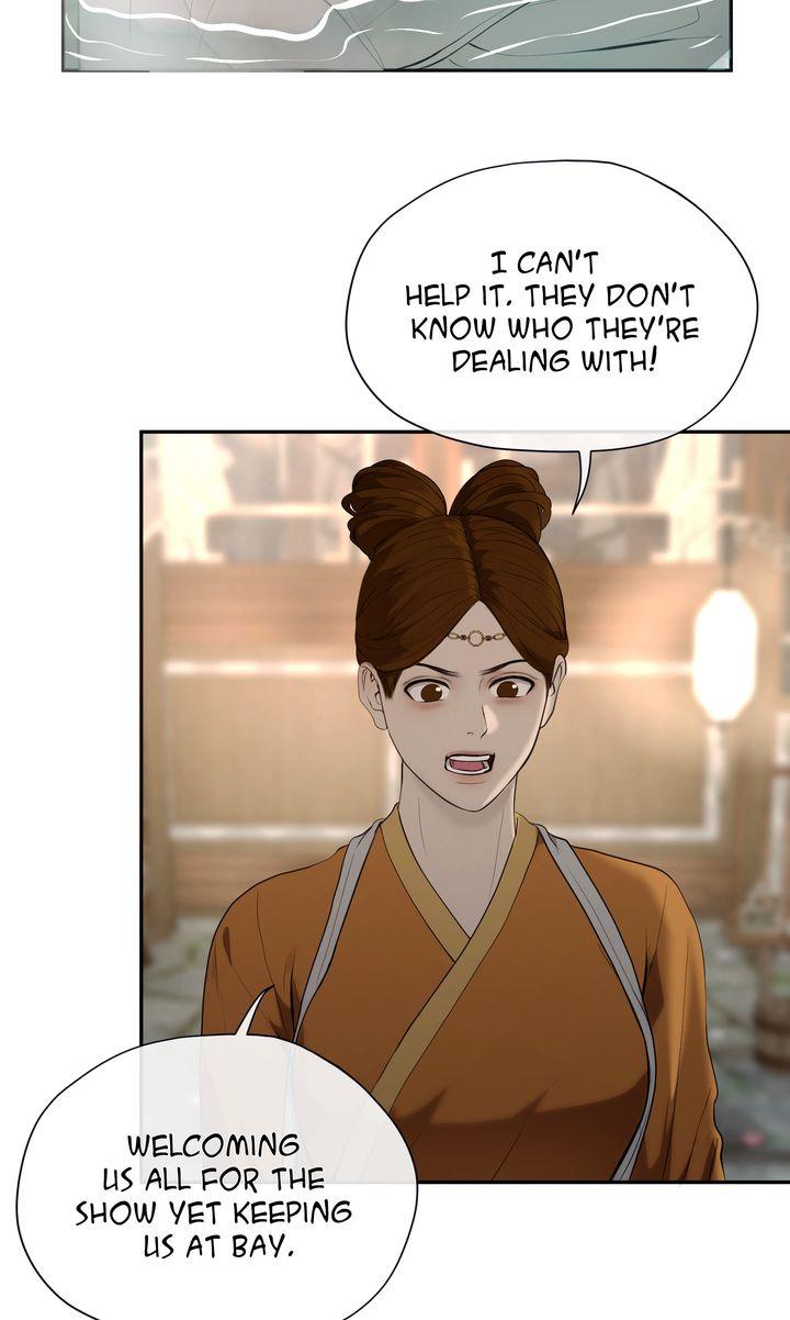 Read Beneath the Fallen Bloom chapter 9 image 15 on Lezhin