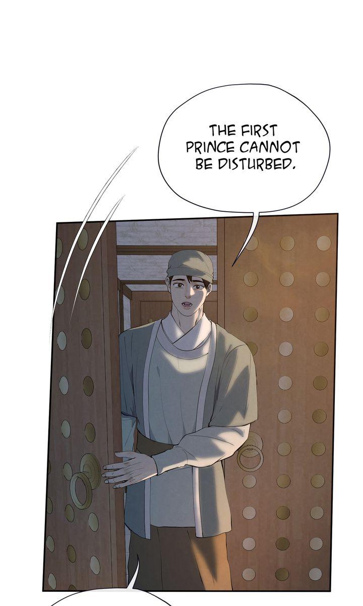 Read Beneath the Fallen Bloom chapter 9 image 3 on Lezhin