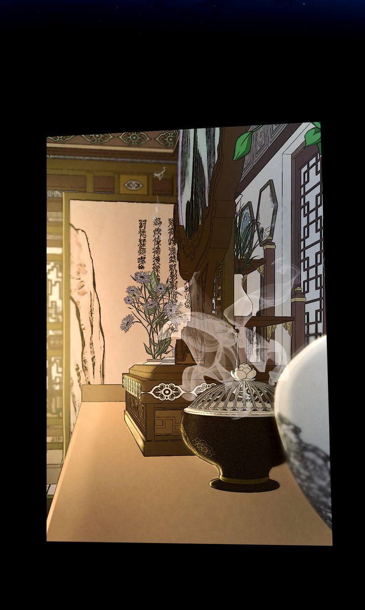 Read Beneath the Fallen Bloom chapter 9 image 31 on Lezhin