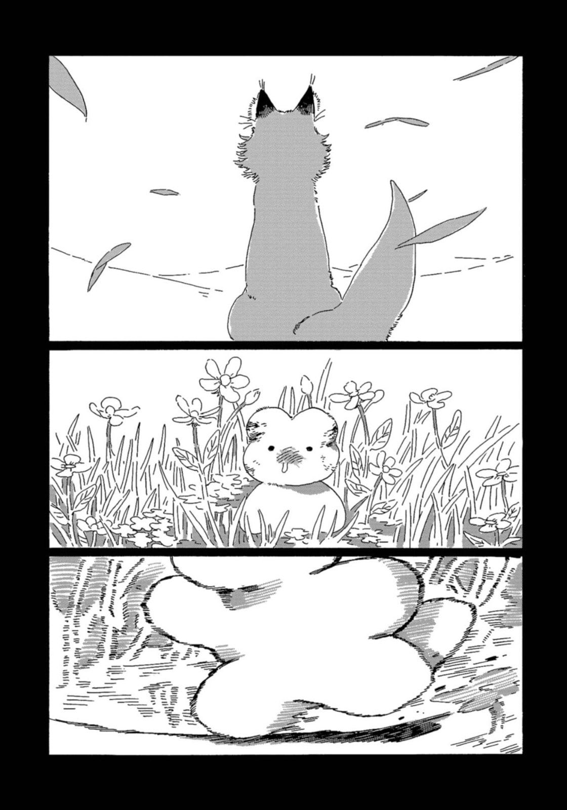 Read Beneath the Fur chapter 1 image 20 on Lezhin
