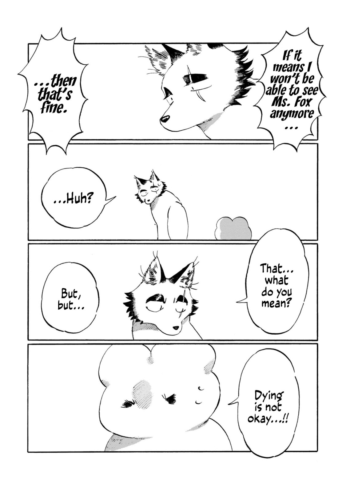Read Beneath the Fur chapter 12 image 12 on Lezhin