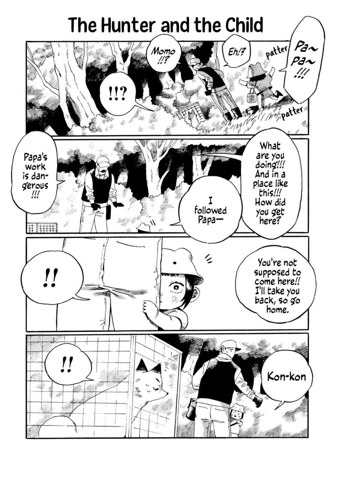 Read Beneath the Fur chapter 12 image 5 on Lezhin