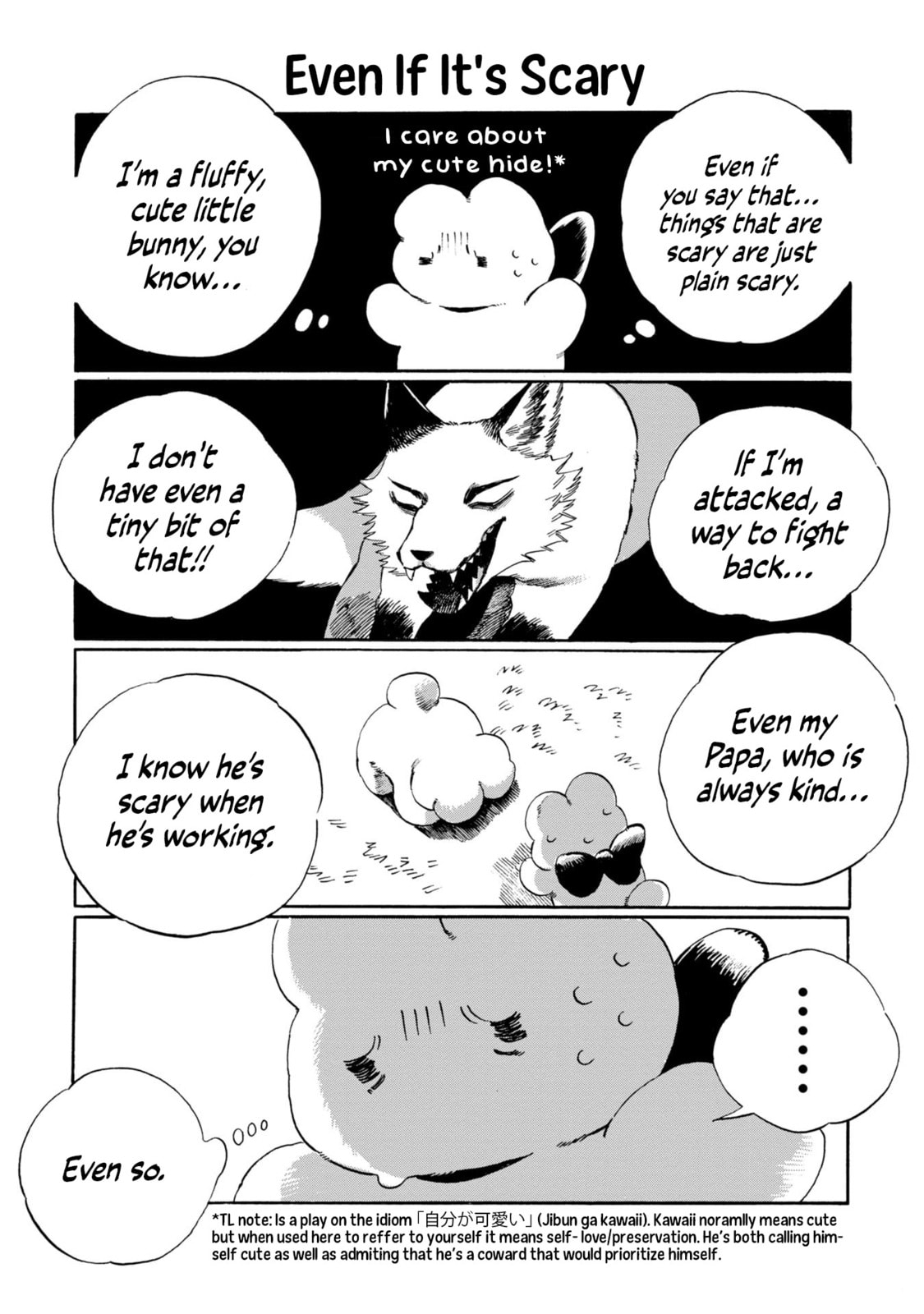 Read Beneath the Fur chapter 13 image 6 on Lezhin