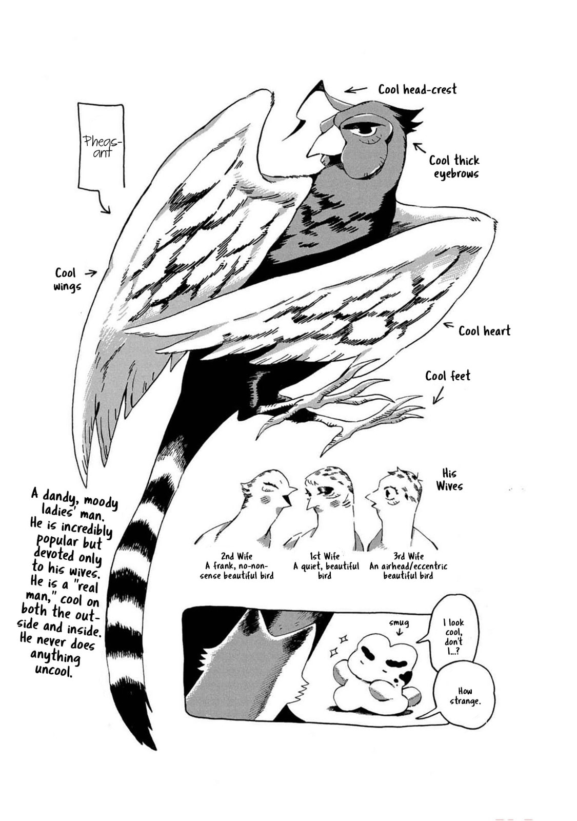 Read Beneath the Fur chapter 17 image 23 on Lezhin