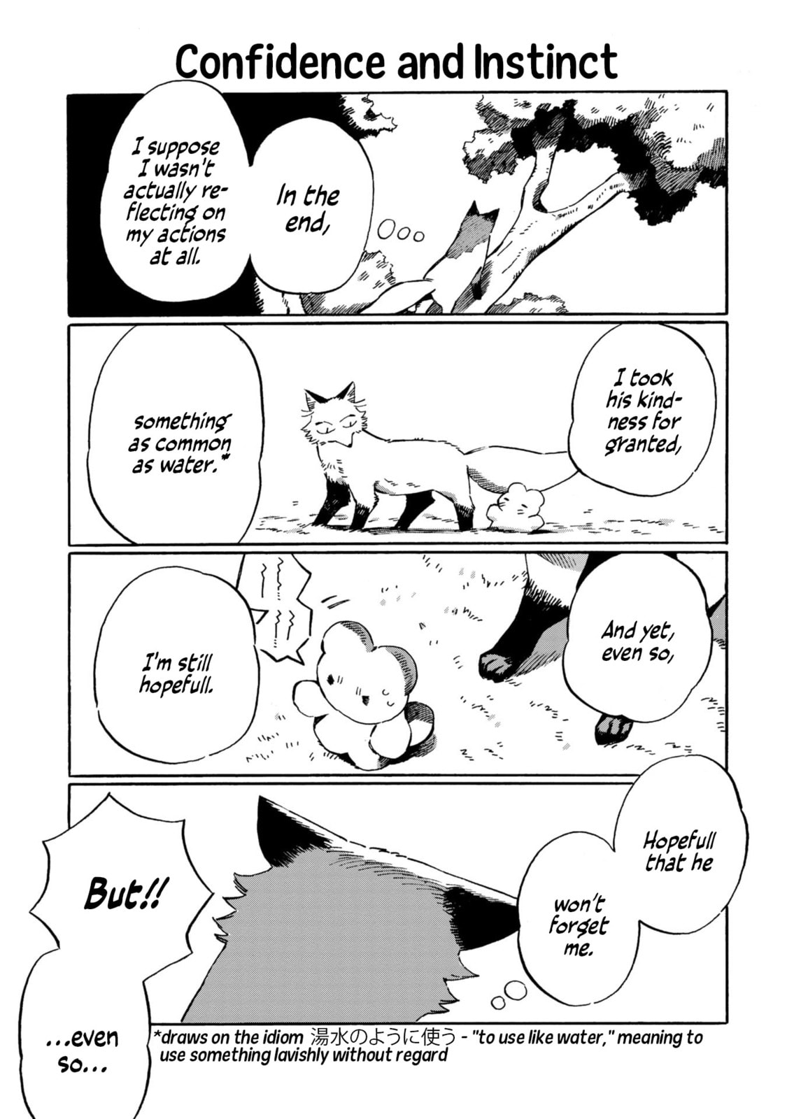 Read Beneath the Fur chapter 17 image 6 on Lezhin