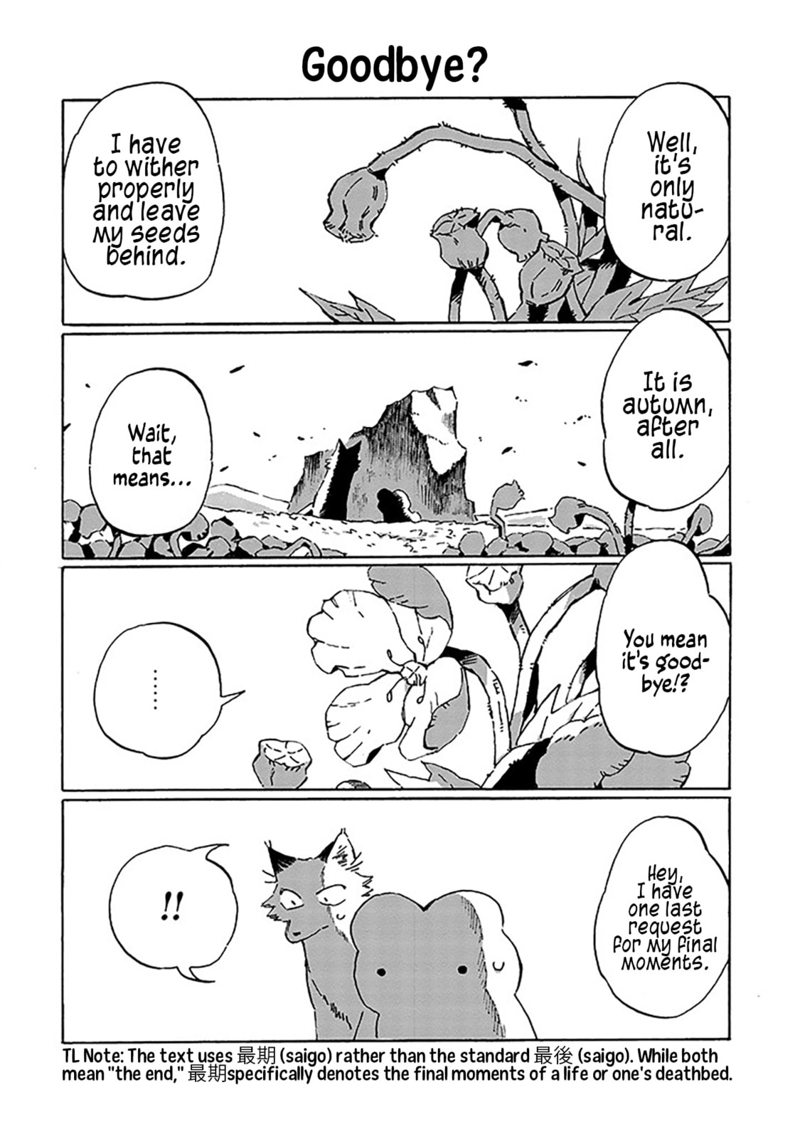 Read Beneath the Fur chapter 18 image 1 on Lezhin