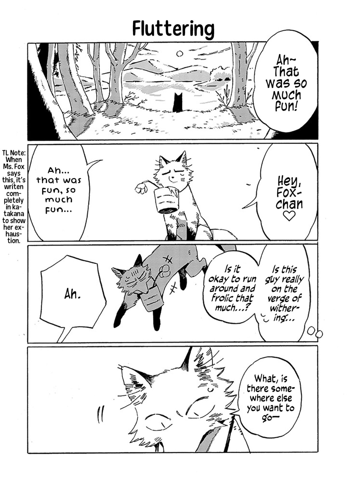 Read Beneath the Fur chapter 18 image 13 on Lezhin