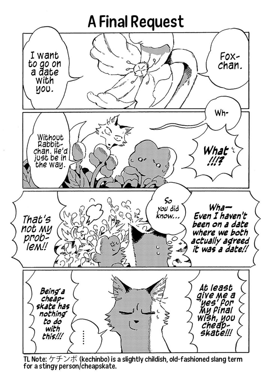 Read Beneath the Fur chapter 18 image 2 on Lezhin