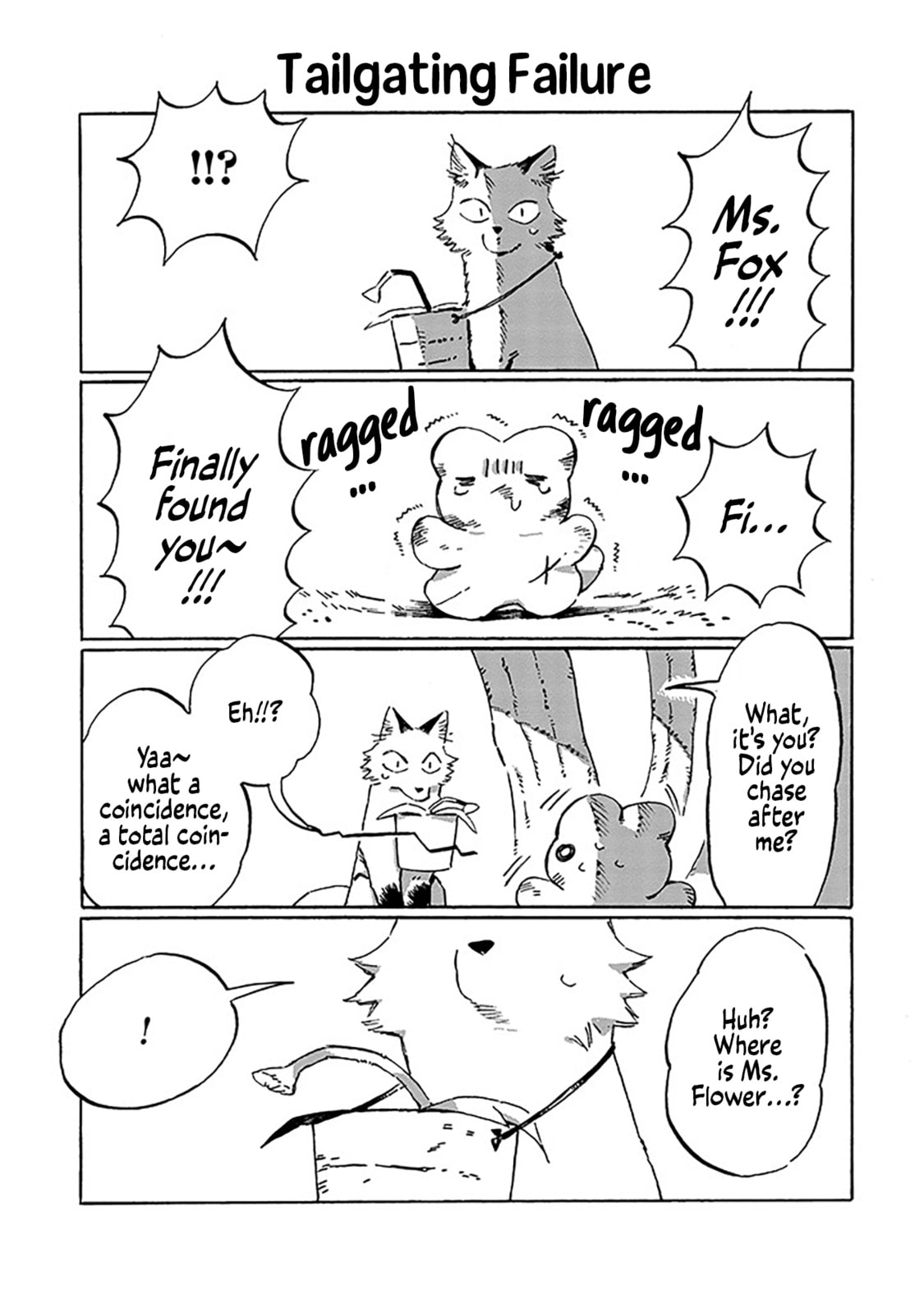 Read Beneath the Fur chapter 18 image 20 on Lezhin