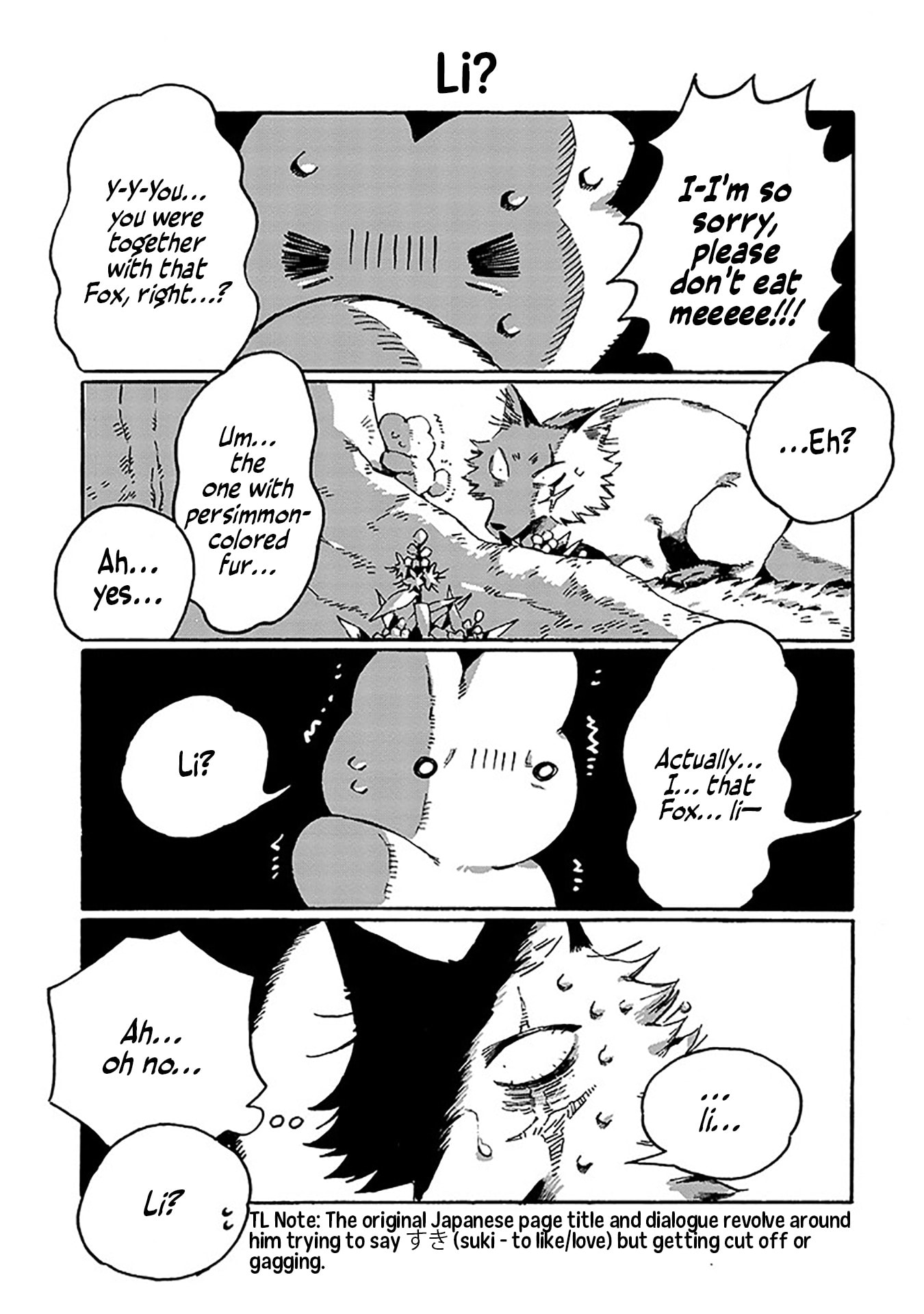Read Beneath the Fur chapter 19 image 6 on Lezhin