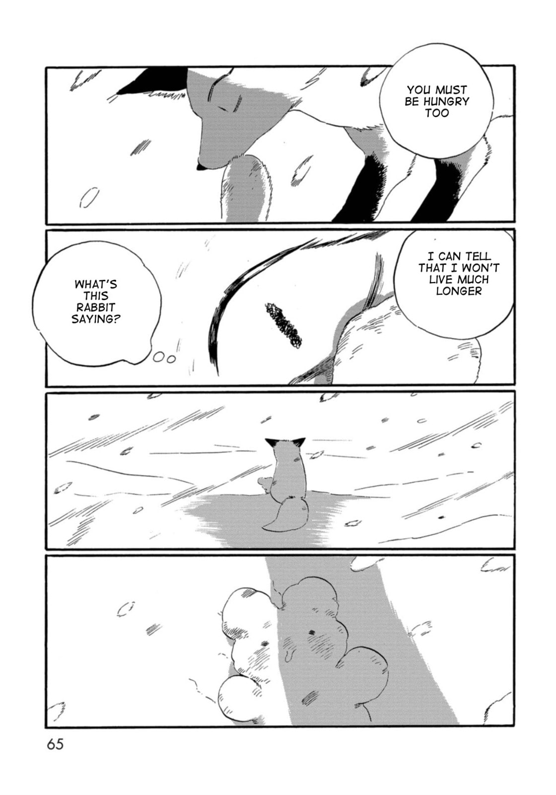 Read Beneath the Fur chapter 4 image 12 on Lezhin
