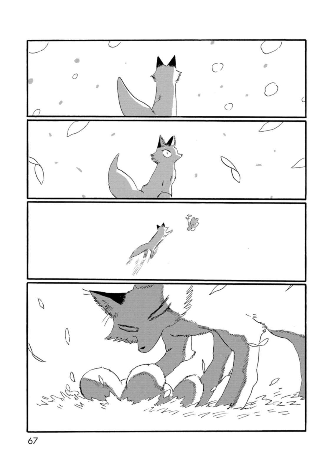 Read Beneath the Fur chapter 4 image 14 on Lezhin