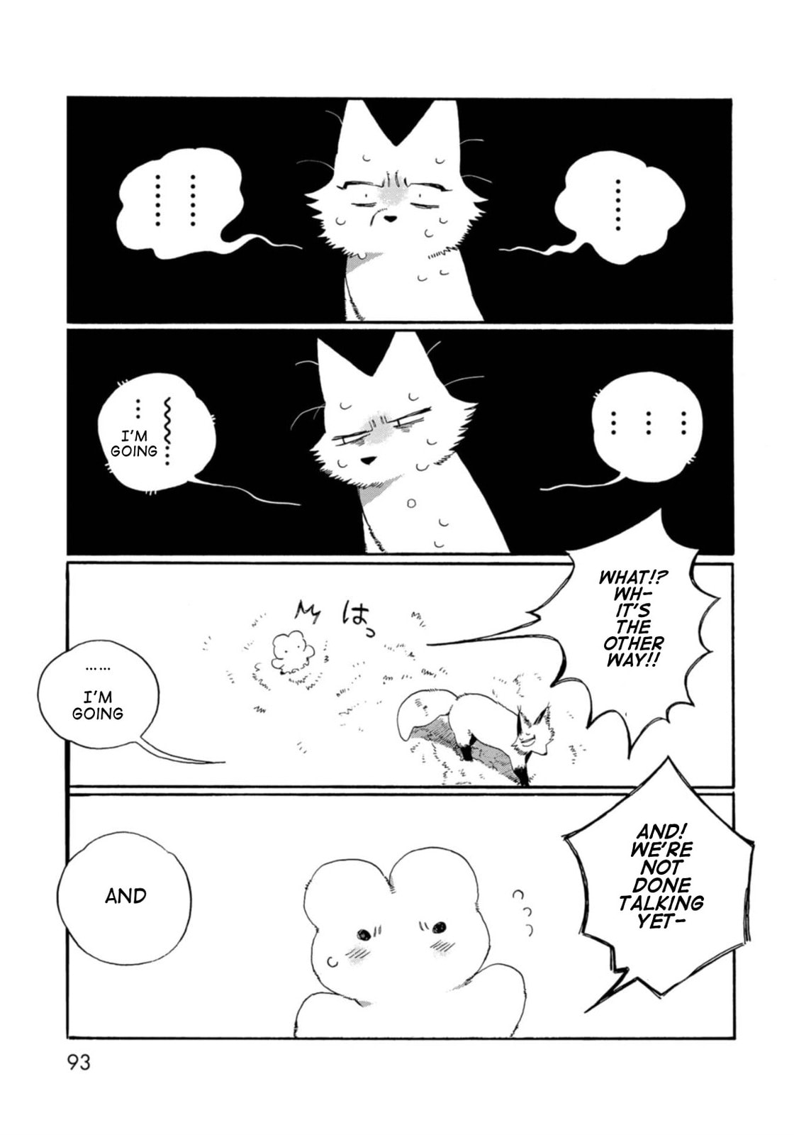 Read Beneath the Fur chapter 6 image 10 on Lezhin