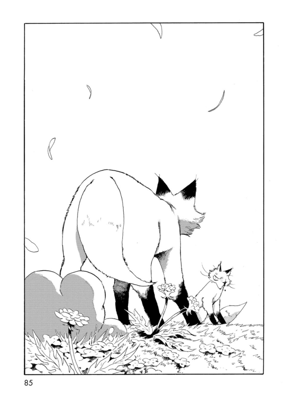 Read Beneath the Fur chapter 6 image 2 on Lezhin