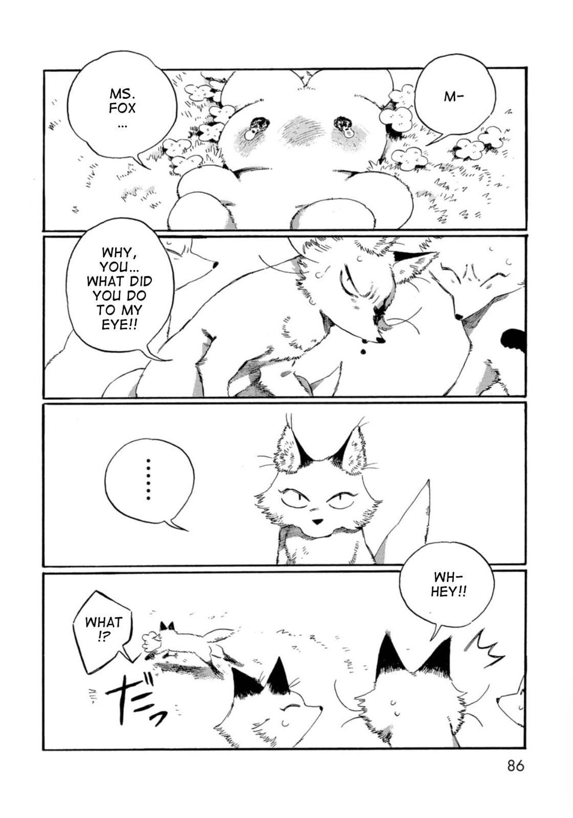 Read Beneath the Fur chapter 6 image 3 on Lezhin