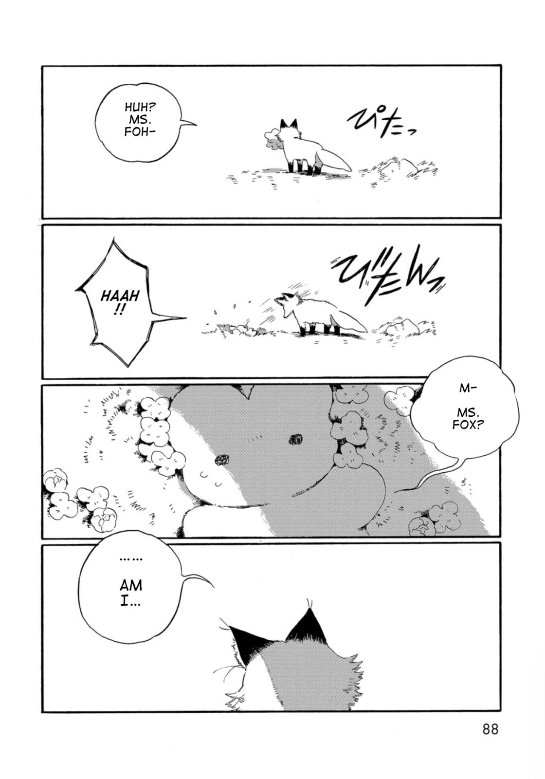 Read Beneath the Fur chapter 6 image 5 on Lezhin