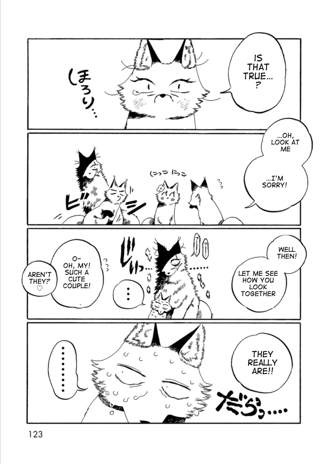 Read Beneath the Fur chapter 8 image 14 on Lezhin