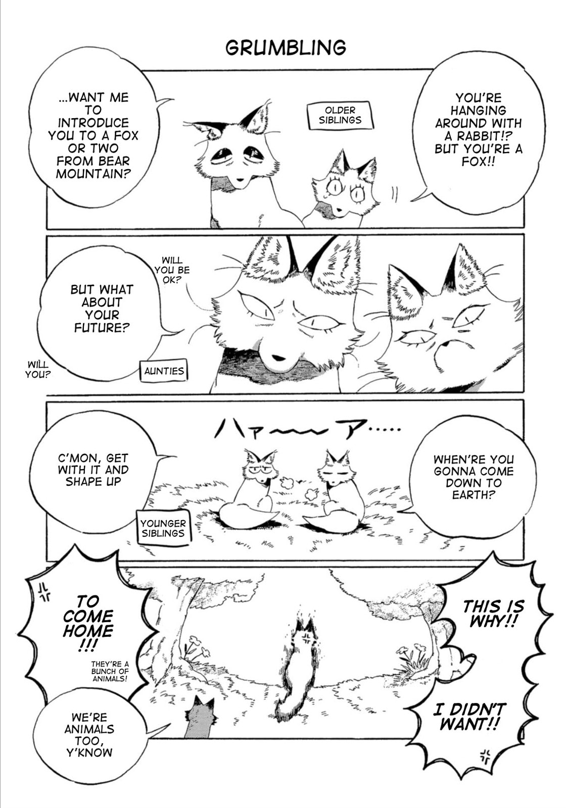 Read Beneath the Fur chapter 8 image 2 on Lezhin